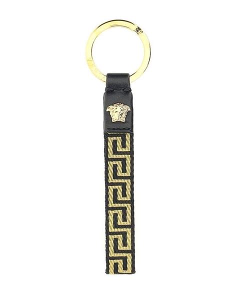 versace wrench key chain